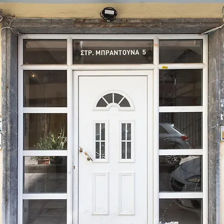 My Myth Veranda 2 * Θεσσαλονίκη